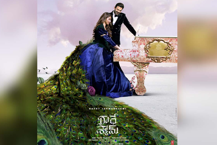 Radhe Shyam Movie Review : เรื่องราวความรัก